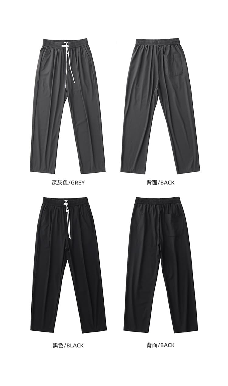 ワイドパンツ メンズ 涼感素材ストレートワイドパンツ