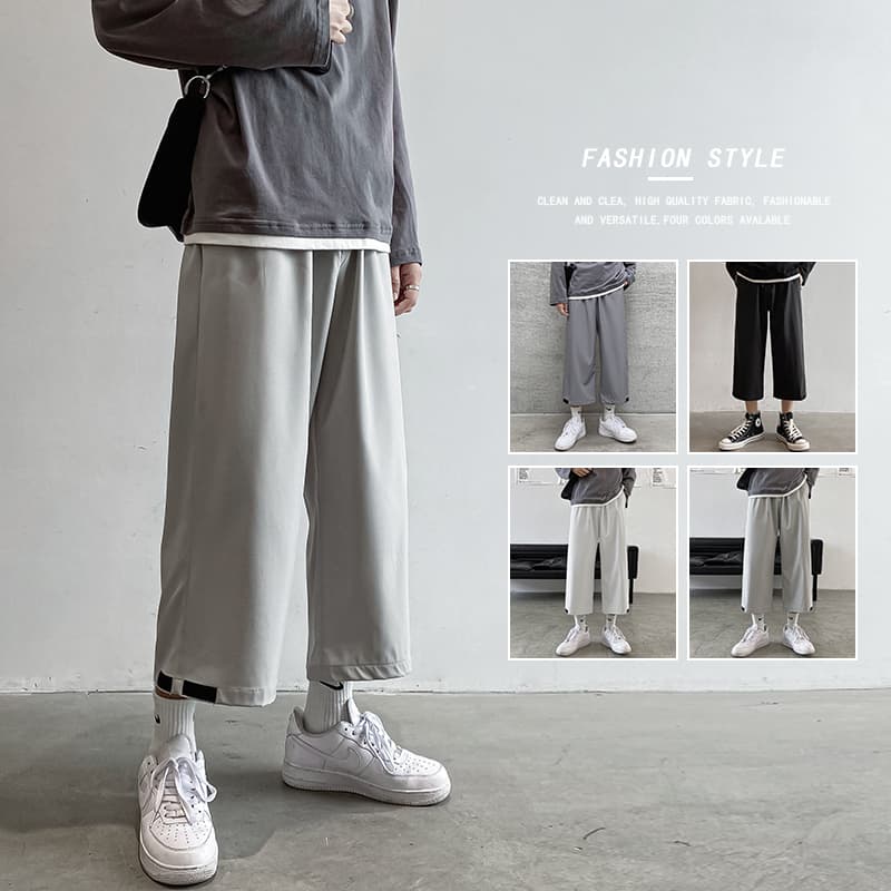 ワイドパンツ メンズ ドレープ感七分丈ワイドパンツ