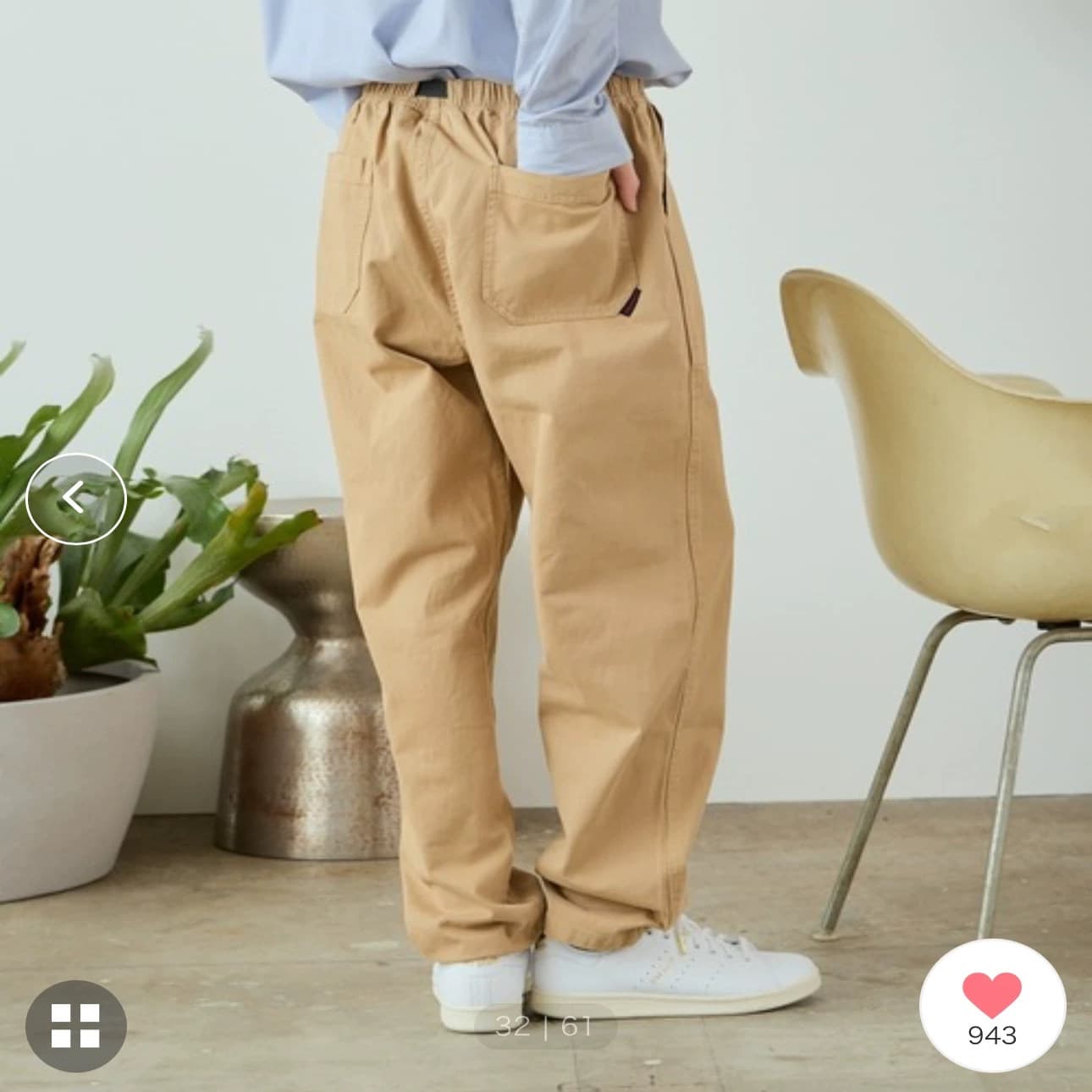ワイドパンツ メンズ ドローコード付き ワイドテーパードカーゴパンツ